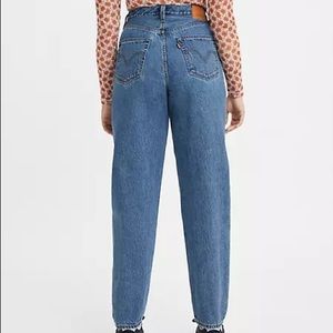 Vintage Levi’s High Waisted Mom Jeans